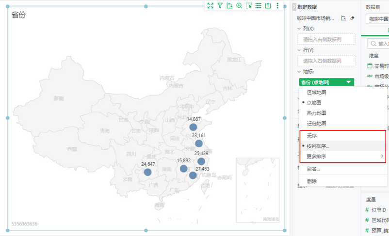 dashboard_map_supports_sort_zoom82