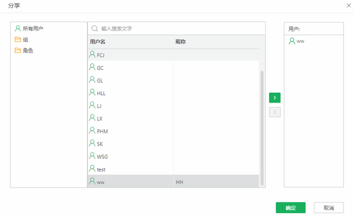 dashboardshare_dialog_zoom85