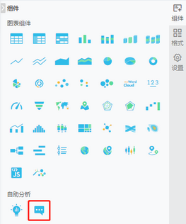 data_ask1_zoom70