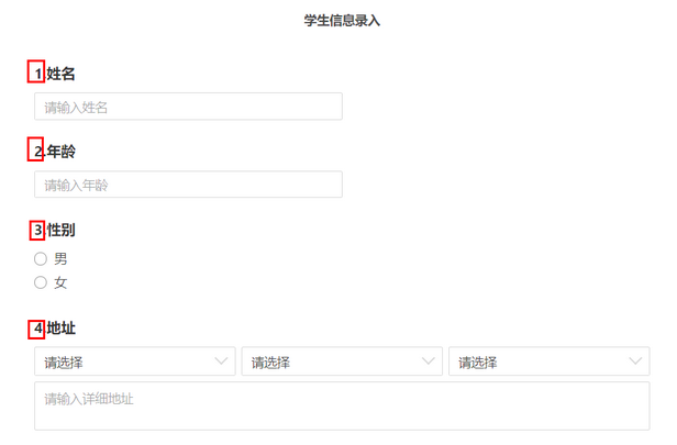 data_report_form_11_zoom66