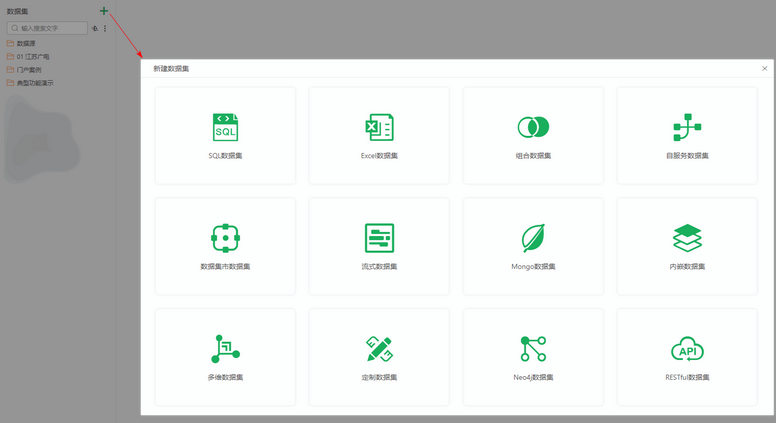 database_add_dialog_2_zoom51