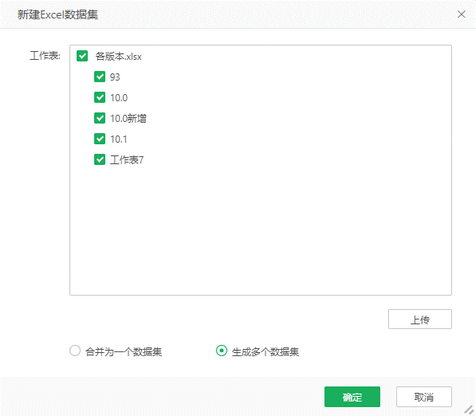 database_excel1_zoom80