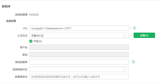 database_mongo._ssl_zoom70