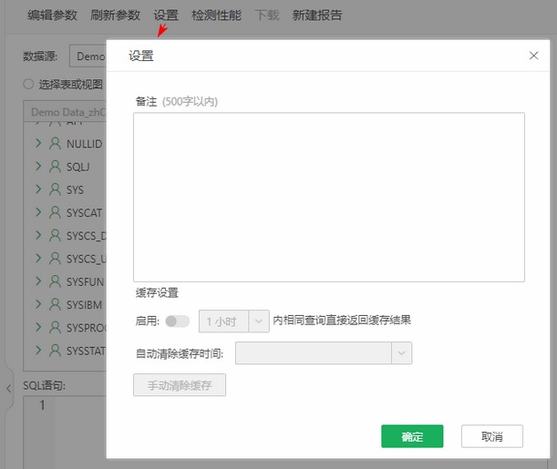database_note_zoom97