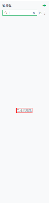 database_search_zoom71