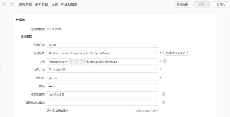 database_set_zoom73