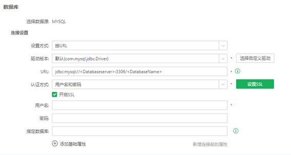 database_sql._ssl_zoom70
