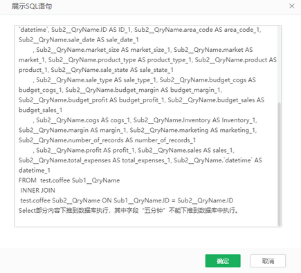 database_sql_error_zoom73