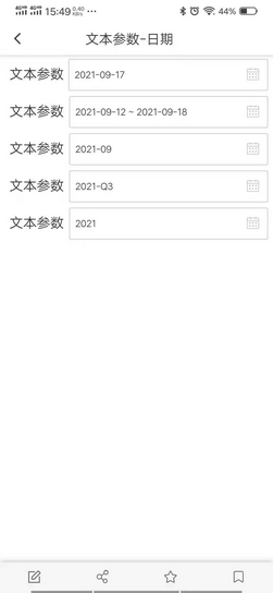 dataformat_zoom23