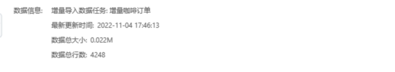 datamartset_zoom114