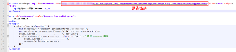 dataprocess_hyperlink9_zoom50