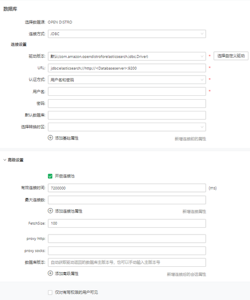 datasource_opendistroconfig_zoom80