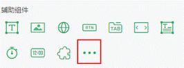 db_assist_application_market_zoom81