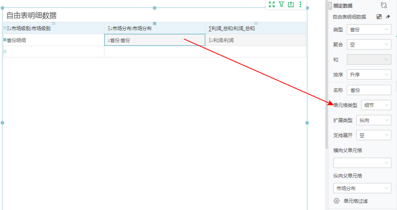 db_complexform_case4_zoom80