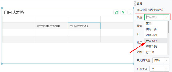 db_complexform_free2_zoom94