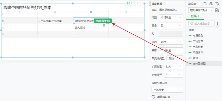 db_complexform_free3_zoom71