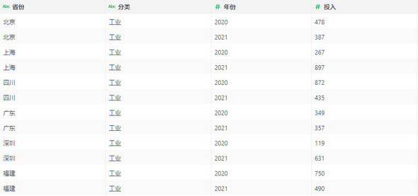 db_complexform_free40_zoom71