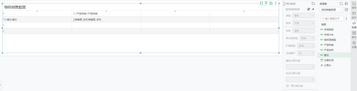 db_complexform_free54_zoom41
