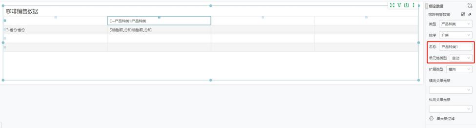 db_complexform_free57_zoom61