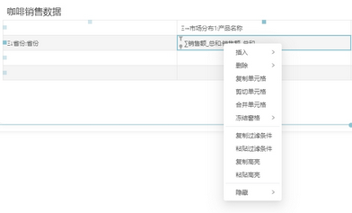 db_complexform_free61_zoom56