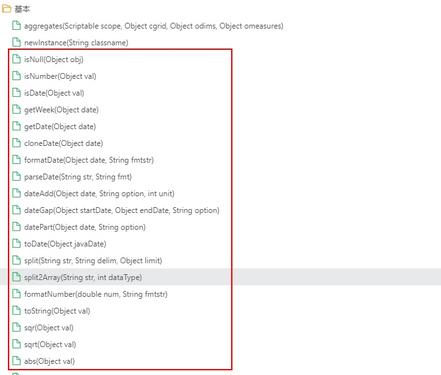 db_complexform_free64_zoom65