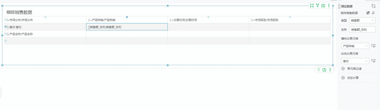 db_complexform_free6_zoom49