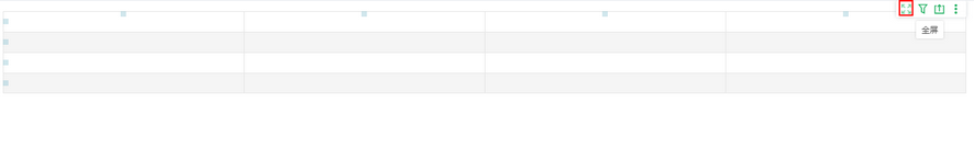 db_complexform_spreadsheet_fullscreen_zoom63