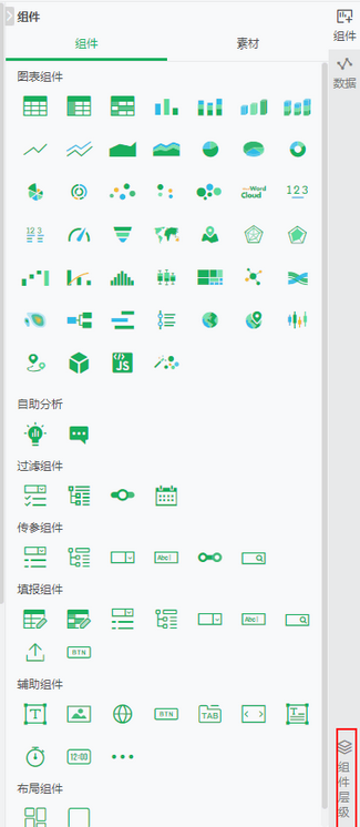db_component_management_zoom86