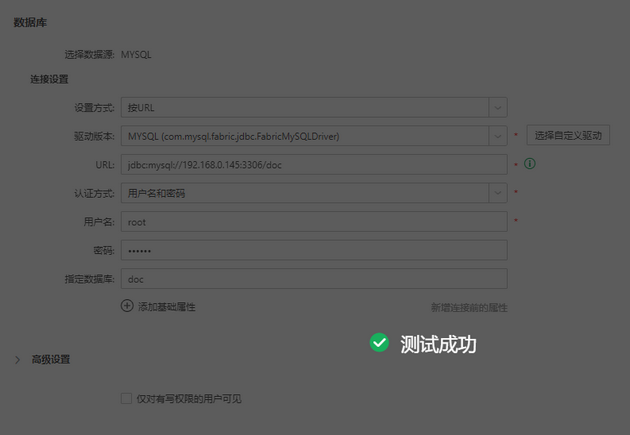 db_customdriverchoose1_zoom79