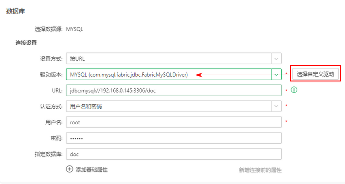 db_customdriverchoose_zoom91