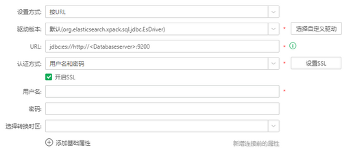 db_es_zoom70