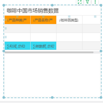 db_freestyle_table_format_2_zoom92