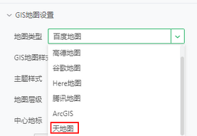 db_gis_zoom82