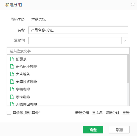 db_group_2_zoom97