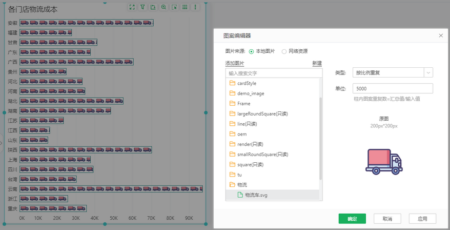 db_image_editor_optimization_zoom76