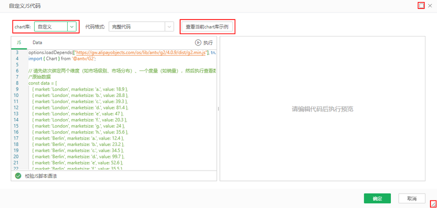 db_js_zoom77