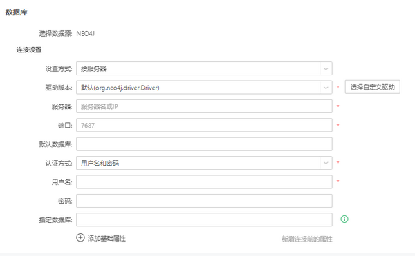 db_neo4j-1_zoom76