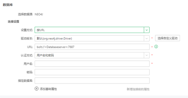 db_neo4j_zoom76