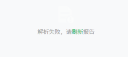 db_parsing_failed_zoom141