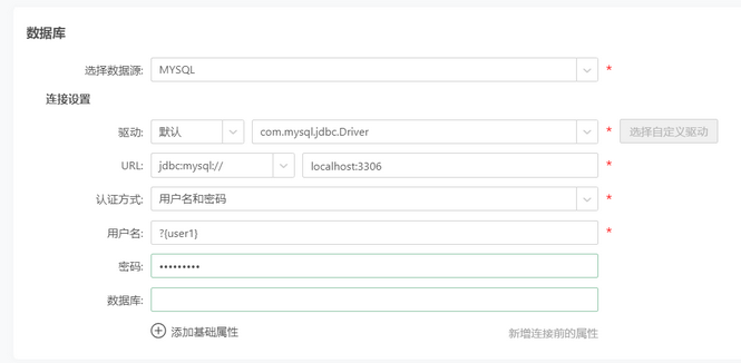 db_properties_zoom62