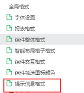 db_theme2_zoom86