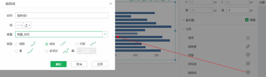 db_trendline_zoom78