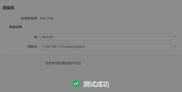 dbnassmb1_zoom70