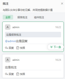 dbnotes15_zoom89