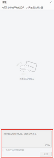 dbnotes2_zoom58