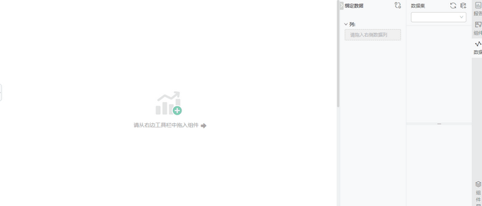 depthanalysis_applicationexperiment_zoom55