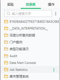 depthanalysis_datasetlist_zoom86