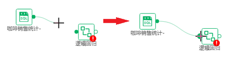 depthanalysis_nodeconnection_zoom88