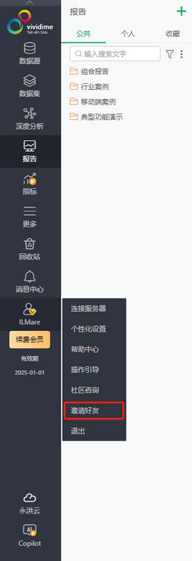 desktop_dashboard_30_zoom82