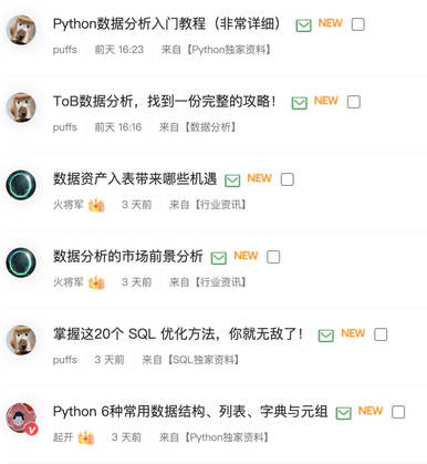 desktop_dashboard_33_zoom43